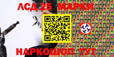 мяу мяу кристалл Бугуруслан