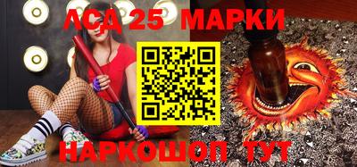 амф Бузулук