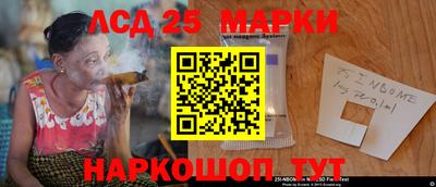 амф Бузулук