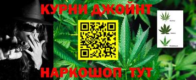 2c-b Будённовск