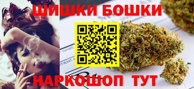 амф Бузулук