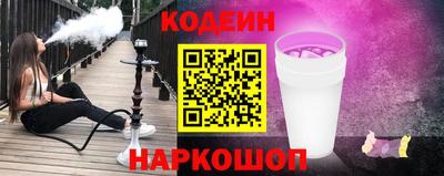 амф Бузулук