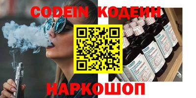 амф Бузулук
