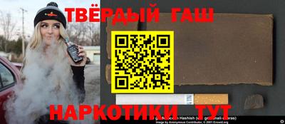 амф Бузулук