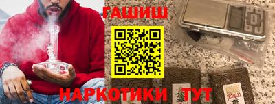 2c-b Будённовск