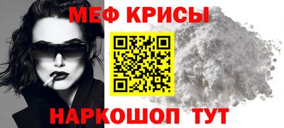 амф Бузулук