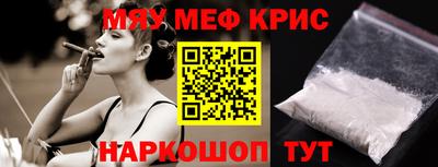 амф Бузулук