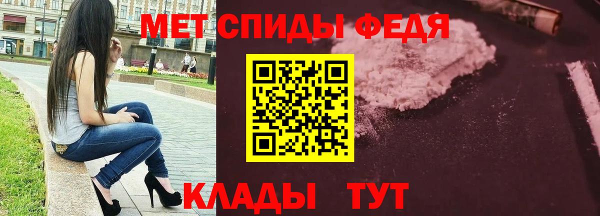 Метамфетамин винт  Вход с VPN  Метамфетамин винт  Аксай 